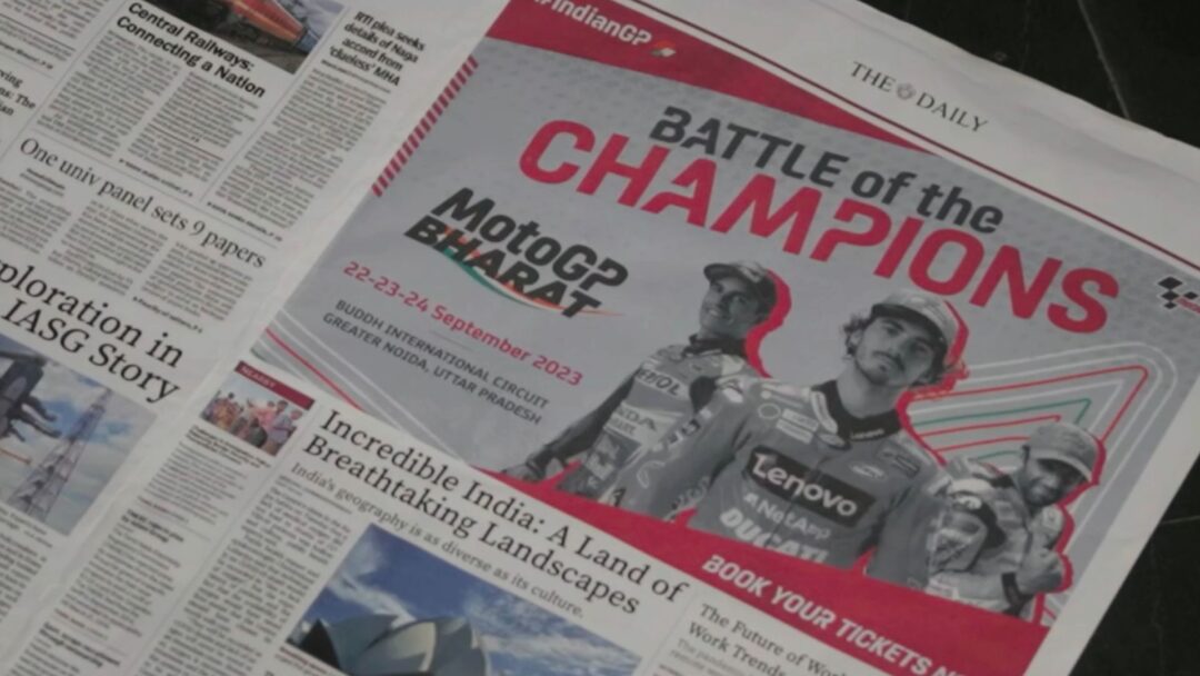 MotoGP Bharat | Now in India