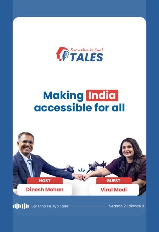 Sar utha ke jiyo Tales – S02 – Episode 3